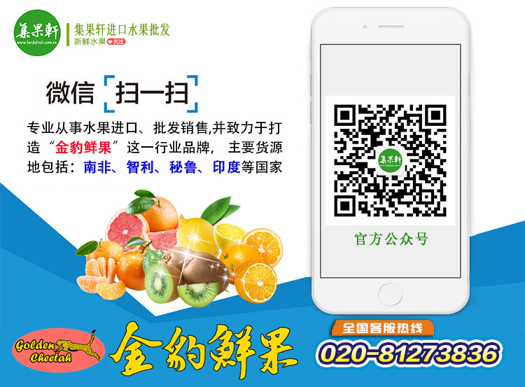 微信图片_20171130165703.jpg